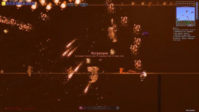 5 рыл в Calamity | №23 | "Красиво продавать не запретишь" смотреть онлайн