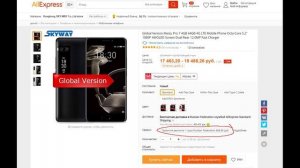 Как безопасно купить телефон на AliExpress с Китая, на примере покупки Meizu Pro 7