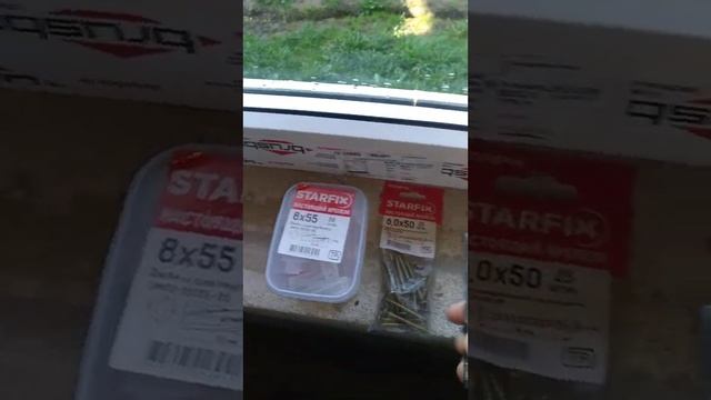 Дюбель для газоблока, пенобетона. Монтаж окна в газоблок. #гараж, #дюбельпеноблок, #дюбельгазоблок смотреть онлайн