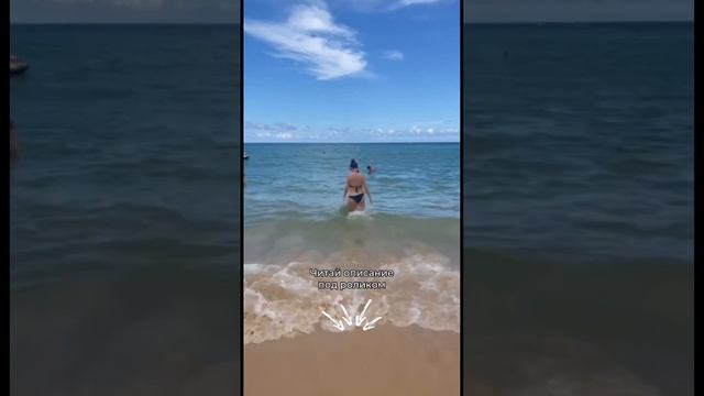 Информация в телеграм канале. Ссылка под видео смотреть онлайн