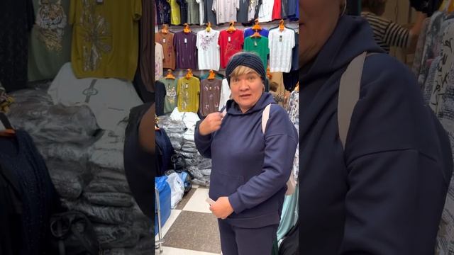 Женская одежда Покупатели Kazee в Москве ТК Садовод