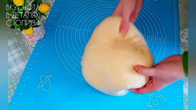 Булочки восьмерки со сливовым повидлом/ Delicious Recipe For Figure Eight Buns #easyrecipe#buns