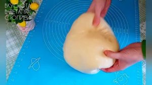 Булочки восьмерки со сливовым повидлом/ Delicious recipe for figure eight buns #easyrecipe#buns