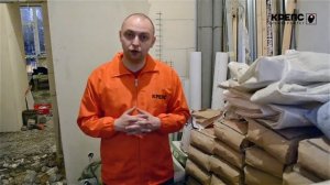 Как рассчитать расход профиля и креплений для каркаса потолка