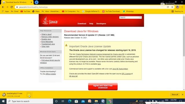 How To Download JAVA Utility & TDS Latest Version RPU In Telugu || TDS Part-7, смотреть онлайн