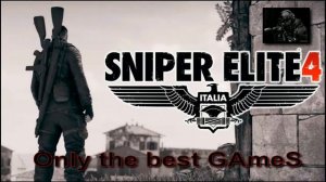 Sniper Elite 4  музыка из игры саундтреки из игры лучшая музыка