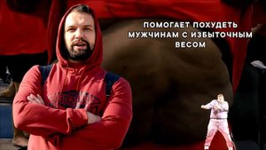 Эврикома. Чем она может вам помочь?