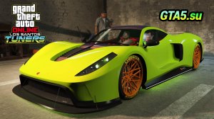 Cheval Taipan суперкар GTA Online Приз за первое место в гонке Автоклуб Лос Сантос GTA 5
