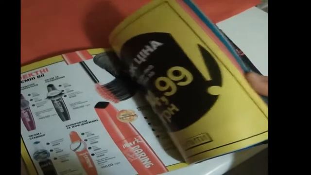 Каталог 03 2019 Ейвон Украина смотреть онлайн