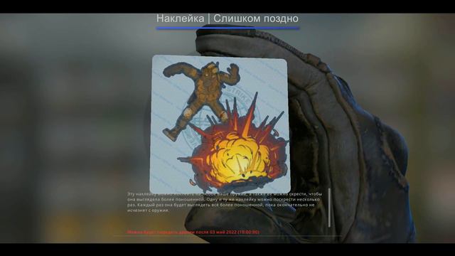 ОТКРЫВАЕМ КАПСУЛЫ HALF-LIFE: ALYX  ОХОТА НА ЗДОРОВЬЕ