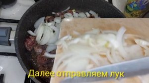 так вы ещё не готовили утиные печень,сердце и желудки