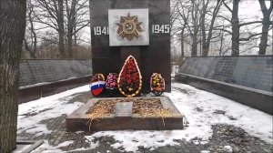 Братская могила №16, г. Воронеж , съёмка 23.03.2021