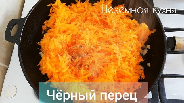 Изумительная ПАСТА С ТЫКВОЙ. Спагетти с сыром или без него (постный вариант). смотреть онлайн