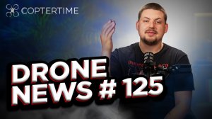 Drone news #125: новый дрон iFlight Nazgul Eco и роботы в офисах