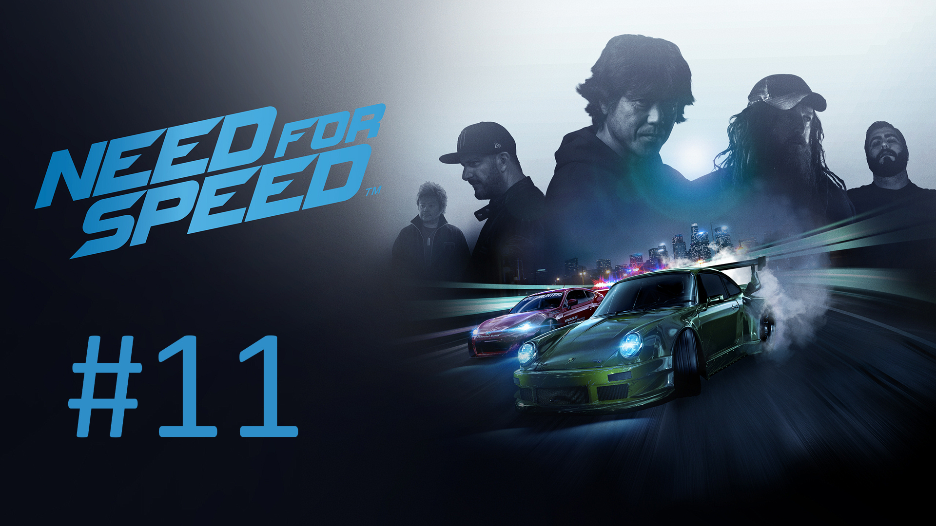 Прохождение Need for Speed (2015) - Часть 11