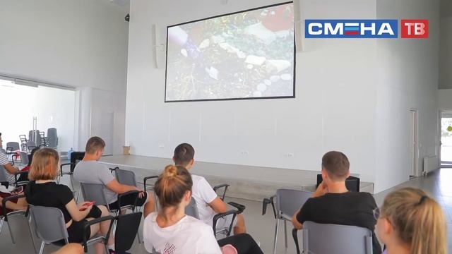 Презентация компетенций «Парка будущего» в ВДЦ «Смена»