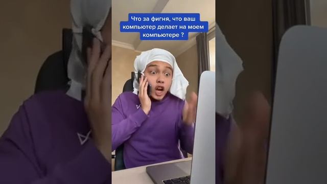 Парень Разбил Компьютер Девушки ! Подпишись ?
