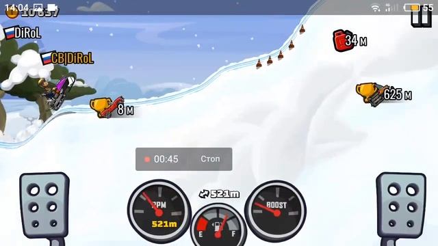 Снегоход зима 949 метров. смотреть онлайн