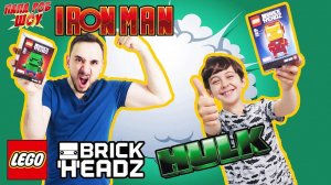 ПАПА РОБ и ЯРИК: Распаковка #Lego Brick Heads!