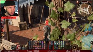 ДАММОН - СПАСИТЕЛЬ КАРЛАХ? АКТ 3 ✖ ПРОХОЖДЕНИЕ Baldur’s Gate 3 #26