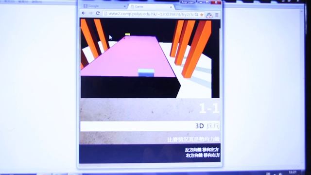 3D Air Hockey1 смотреть онлайн