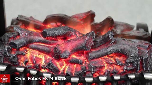 Очаг для электрокамина Royal Flame Fobos FX смотреть онлайн