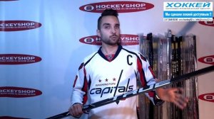 Обзор хоккейной клюшки True A5.2