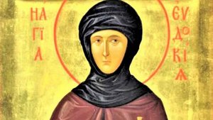 Преподобномученица Евдокия _ Житие