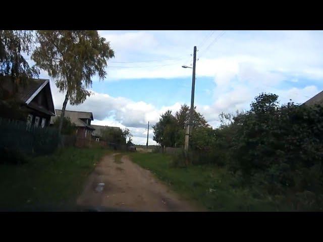 23 сентября 2011г. Поездка в деревню. Дорога. Грибы.