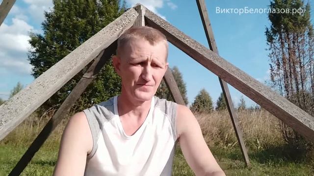 Длительность Сеанса в Пирамиде. Виктор Белоглазов | Pyramids смотреть онлайн