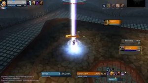 BEBEP Fire Arenas ~2200 Fire/Shadow [volume 1] Part 1/2