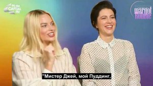 Марго Робби о Харли и Джокере Хоакина Феникса (RUS SUB)