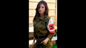 Армия Израиля Девушки/ Army Israel GIRLS