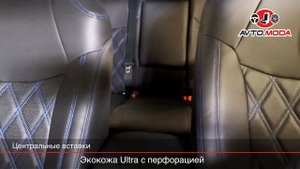 Чехлы Brothers Tuning для Toyota RAV4 5, экокожа, ромб, синяя прострочка