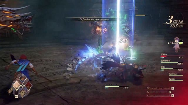 Tales of Arise - Подробное прохождение 19 ( Опасные задания и Арена ) смотреть онлайн