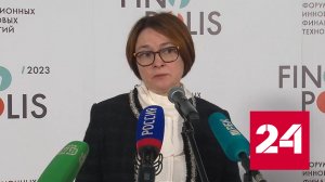 На Западе нет единого мнения о замороженных российских активах - Россия 24