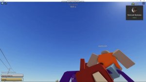 играем в игры с другом женей