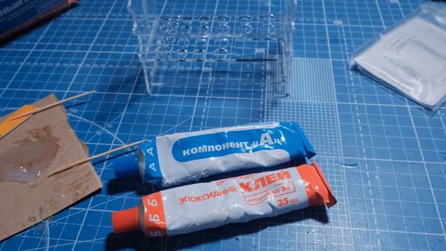 Мини-Органайзер под инструменты от "Модель-Сервис" смотреть онлайн