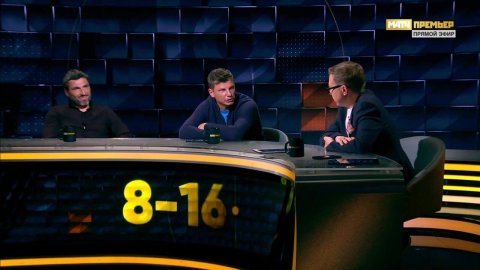 «8-16». Выпуск от 21.08.2023