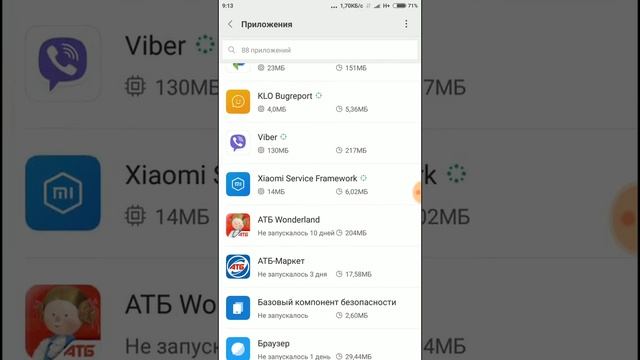 Причина найдена !!! Viber/WhatsApp НЕ РАБОТАЕТ через мобильный интернет смотреть онлайн