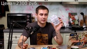 Мои УЛ-шнуры 2021 года | Большой обзор плетенок для микроджига, наноджига, рокфишинга, ультралайта