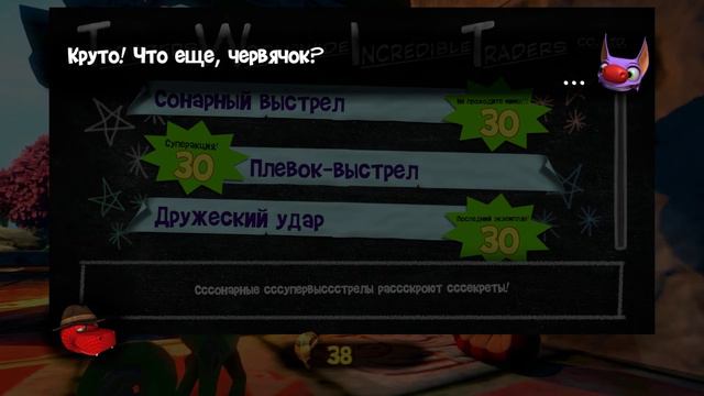 Yooka-Laylee #2 ✖ ТУЗЕМНЫЕ ТРОПИКИ ✖ [1080p 60 FPS] смотреть онлайн