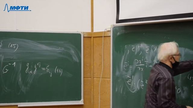 №1. Кинематика точки. Криволинейные координаты. Коэффициенты Ламе. Оператор Лагранжа.