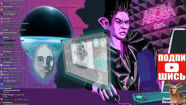 ГЛАД ВАЛАКАС ЗАВЁЛ ЛЮБОВНИЦУ В ВКОНТАКТЕ | РОФЛ ЗВОНОК смотреть онлайн