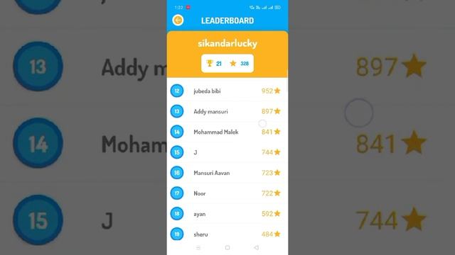 Leaderboard Feature - Match and Join - Kids Matching Game