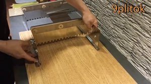 Гребенка раздвижная и трансформер