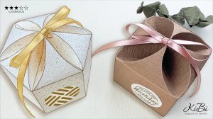 Бумажный мешочек для подарка | Подарочная упаковка своими руками | DIY