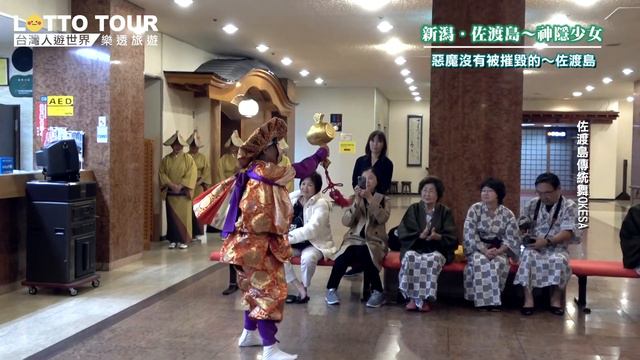 日本新潟佐渡島(神隱少女的盆舟)Japan