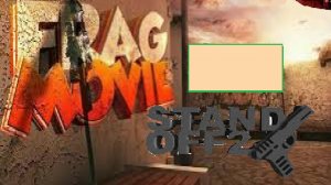 Лучшие моменты из игры Standoff 2