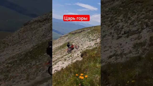 #чечня #царьгоры #enduro #moto #грозный #enduro #motocross.